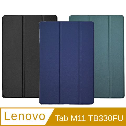Lenovo Tab M11 TB330FU 三折可立式皮套(TB330FU)