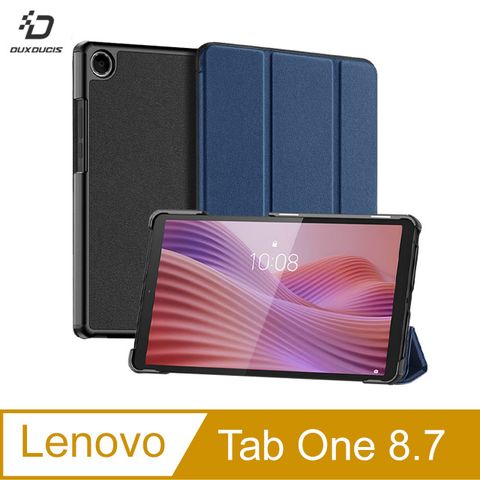 DUX DUCIS Lenovo Tab One 8.7 DOMO 皮套