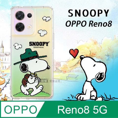 史努比/SNOOPY 正版授權   OPPO Reno8 5G