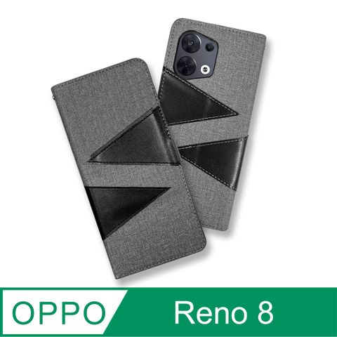 CASE SHOP CASE SHOP OPPO Reno8 前插卡側立式皮套-灰