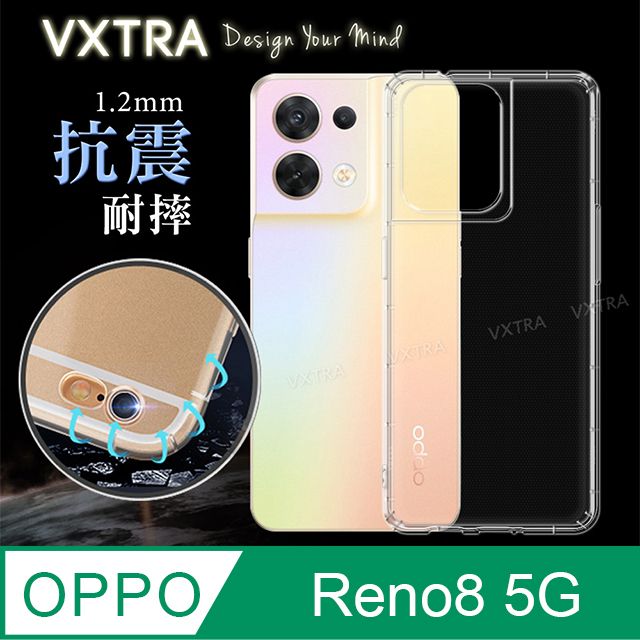 VXTRA 飛創   OPPO Reno8 5G 