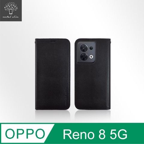 Metal-Slim OPPO Reno 8 5G 高仿小牛皮多卡位TPU站立皮套