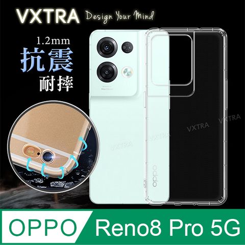 VXTRA 飛創 OPPO Reno8 Pro 5G