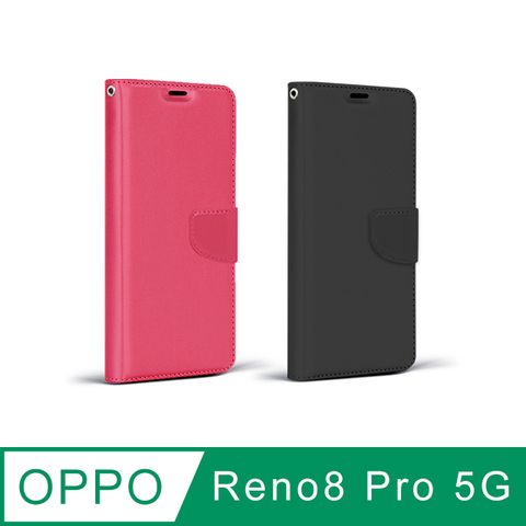 T.G OPPO Reno8 Pro 5G 商務可立式掀蓋皮套(2色)