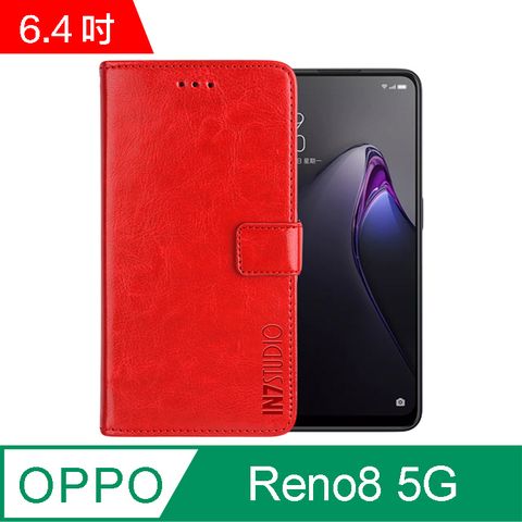 IN7 瘋馬紋 OPPO Reno8 5G (6.4吋) 錢包式 磁扣側掀PU皮套 吊飾孔 手機皮套保護殼-紅色