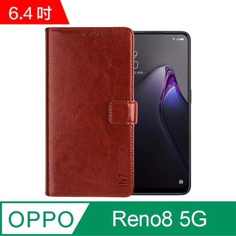 IN7 瘋馬紋 OPPO Reno8 5G (6.4吋) 錢包式 磁扣側掀PU皮套 吊飾孔 手機皮套保護殼-棕色