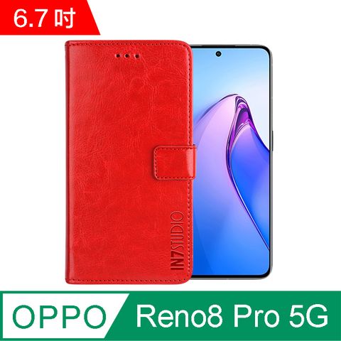 IN7 瘋馬紋 OPPO Reno8 Pro 5G (6.7吋) 錢包式 磁扣側掀PU皮套 吊飾孔 手機皮套保護殼-紅色