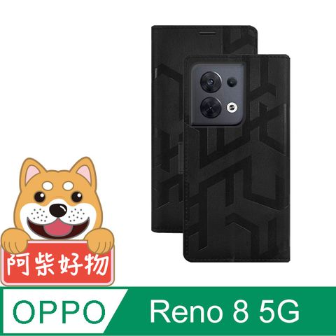 阿柴好物 OPPO Reno 8 5G 圖騰風仿牛皮磁吸多功能皮套