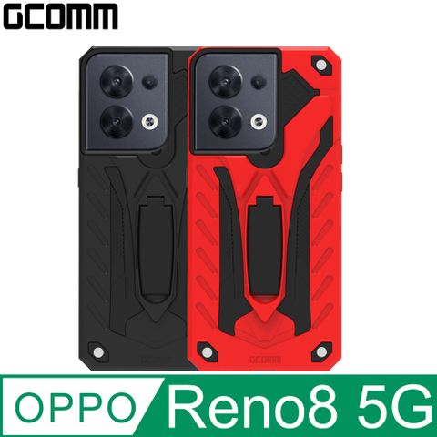 GCOMM Solid Armour 防摔盔甲保護殼 OPPO Reno8 5G