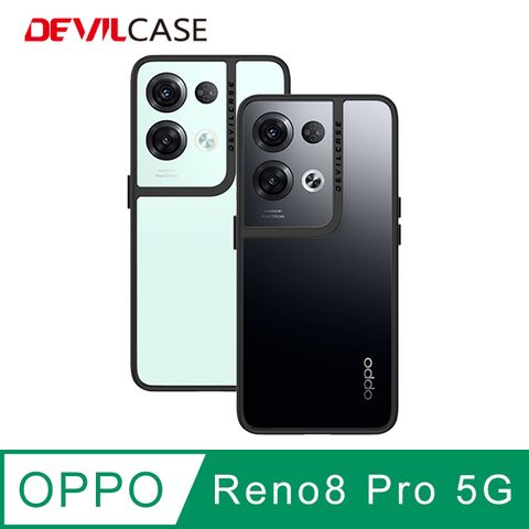 DEVILCASE 惡魔殼 OPPO Reno8 Pro 5G 惡魔防摔殼 Lite Plus 抗菌版