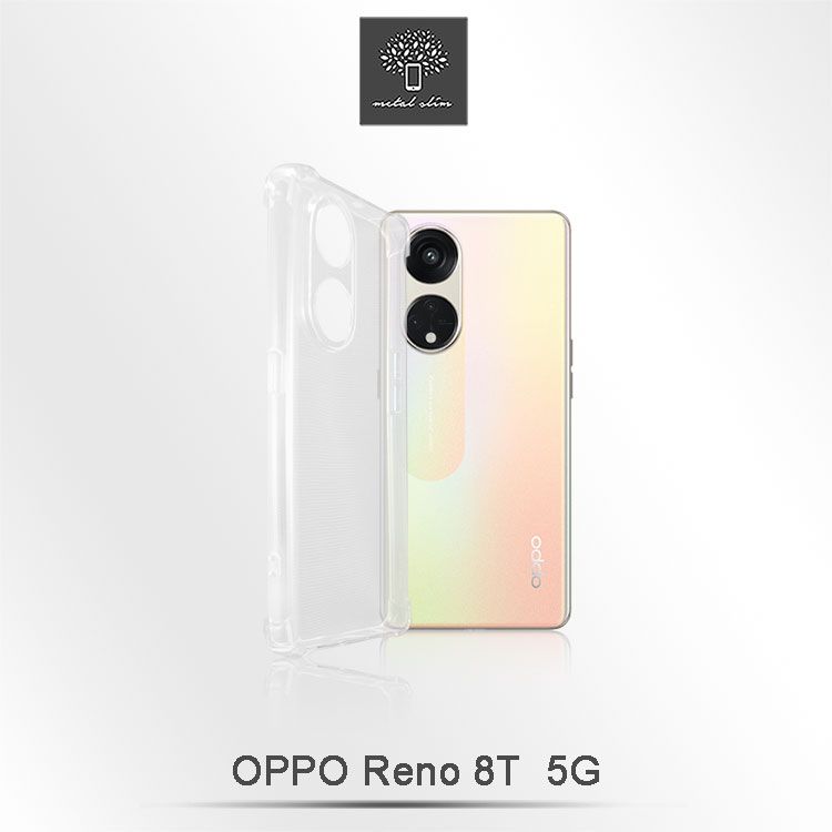 Metal-Slim OPPO Reno 8T 5G 精密挖孔 強化軍規防摔抗震手機殼