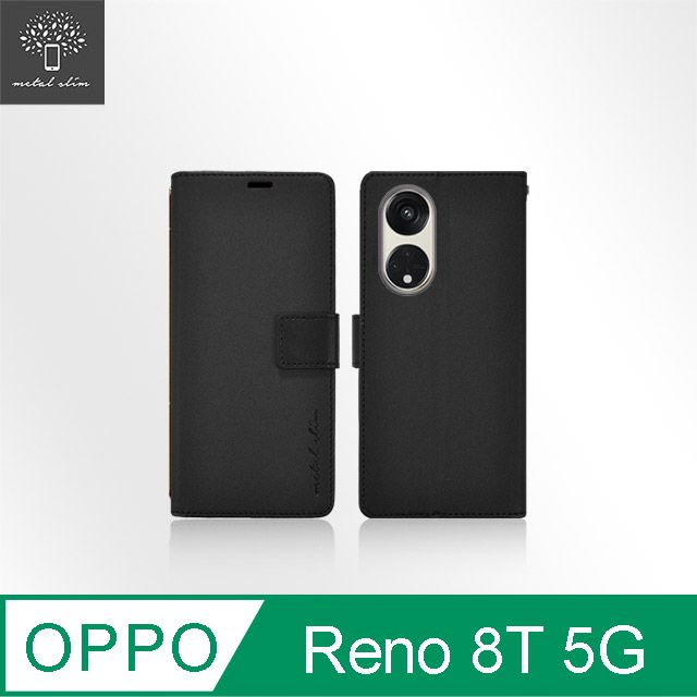 Metal-Slim OPPO Reno 8T 5G 布紋撞色前扣磁吸TPU站立皮套