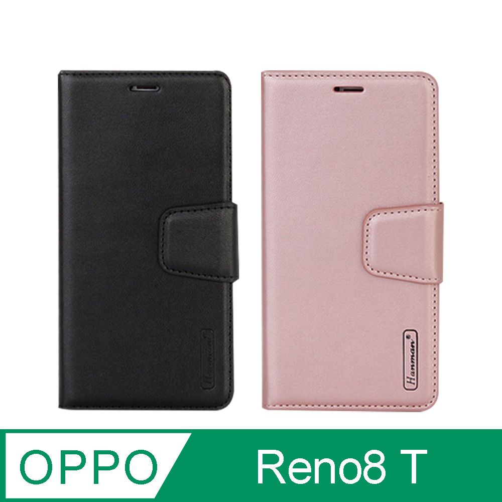 Hanman  韓曼 OPPO Reno8 T 5G 柔軟羊皮觸感皮套 多卡層 防滑內襯可多角度調節支架手機殼/保護套