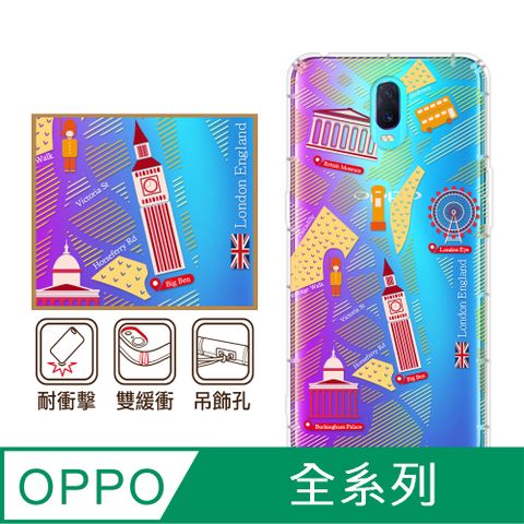 反骨創意 OPPO 全系列 彩繪防摔手機殼-大英帝國(Reno12Pro/Reno12F/Reno11Pro/Reno8T/Reno8Z/Reno7Z/A74)