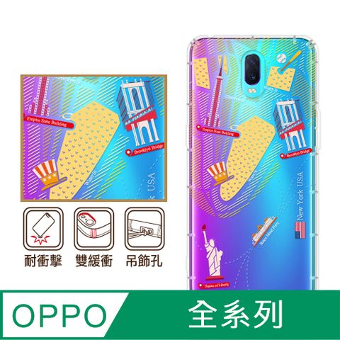 反骨創意 OPPO 全系列 彩繪防摔手機殼-慾望城市(Reno12Pro/Reno12F/Reno11Pro/Reno8T/Reno8Z/Reno7Z/A74)