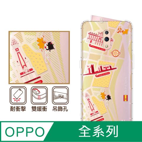 反骨創意 OPPO 全系列 彩繪防摔手機殼-佛朗明哥(Reno12Pro/Reno12F/Reno11Pro/Reno8T/Reno8Z/Reno7Z/A74)