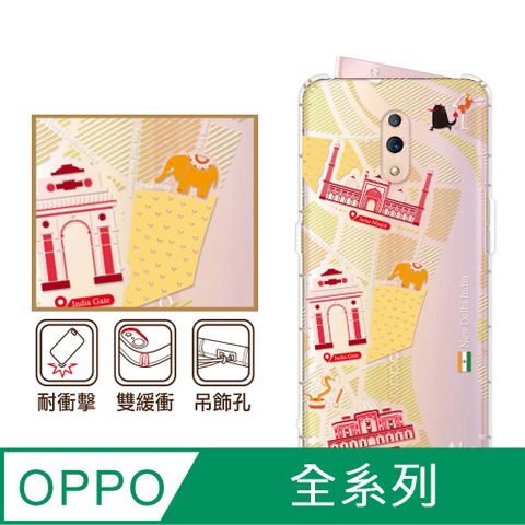 反骨創意 OPPO 全系列 彩繪防摔手機殼-寶萊塢(Reno12Pro/Reno12F/Reno11Pro/Reno8T/Reno8Z/Reno7Z/A74)