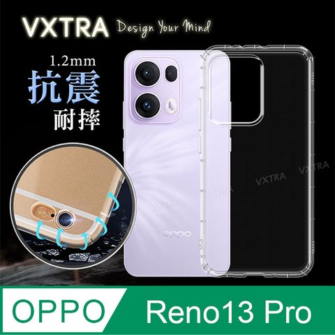 VXTRA OPPO Reno13 Pro 防摔氣墊保護殼 空壓殼 手機殼