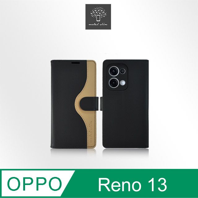 Metal-Slim OPPO Reno 13 5G 黑金撞色前扣磁吸TPU皮套