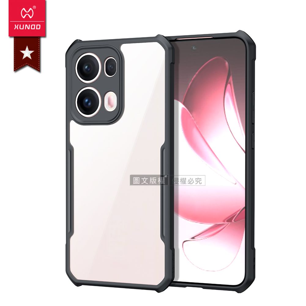 XUNDD 訊迪 軍事防摔 OPPO Reno13 Pro 鏡頭全包覆 清透保護殼 手機殼(夜幕黑)