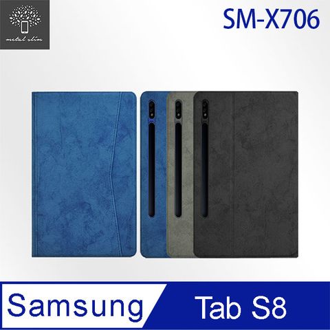 for Samsung Galaxy Tab S8 SM-X706前端收納夾磁吸保護皮套