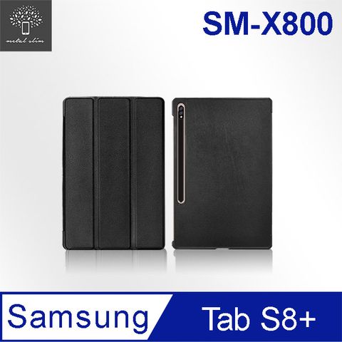 for Samsung Galaxy Tab S8+ SM-X800高仿小牛皮三折站立磁吸皮套