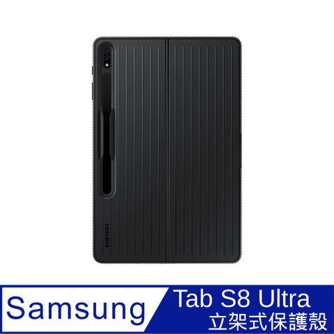 Samsung Galaxy Tab S8 Ultra X900 原廠立架式保護殼 (黑)