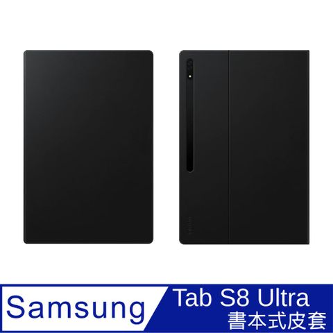 Samsung Galaxy Tab S8 Ultra X900 原廠書本式皮套 (黑)