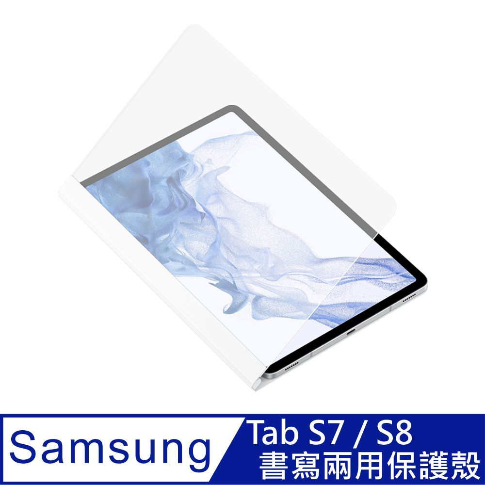 Samsung 三星  Galaxy Tab S7 / S8 11吋 T870/X700/X706 原廠書寫兩用保護殼 (白)