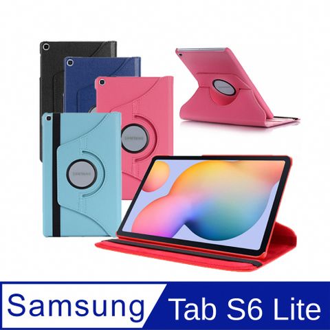amsung Galaxy Tab S6 Lite 10.4吋 P610 P613 P615 P619保護套 旋轉皮套【附鋼化貼+修復液+輔助包組】