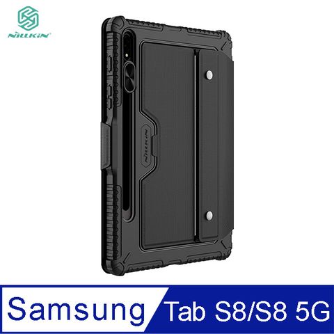 NILLKIN SAMSUNG Tab S8/S8 5G 悍能鍵盤保護套