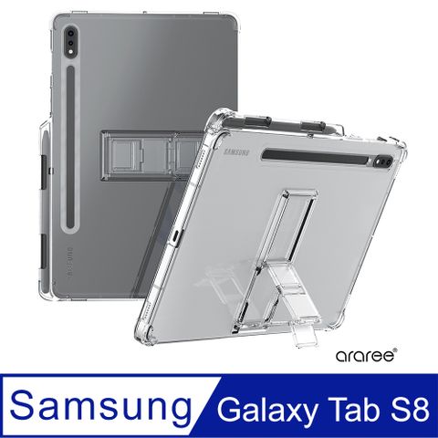 Araree 三星 Galaxy Tab S8 平板抗震支架保護殼