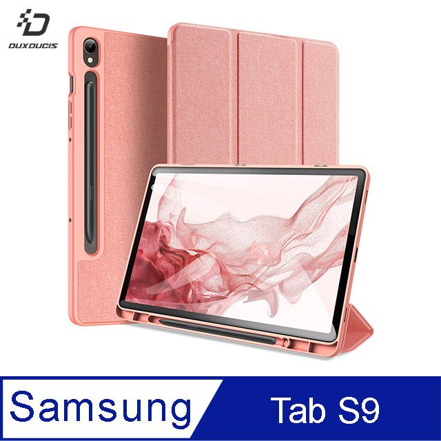 DUX DUCIS  SAMSUNG Galaxy Tab S9 TOBY 筆槽皮套