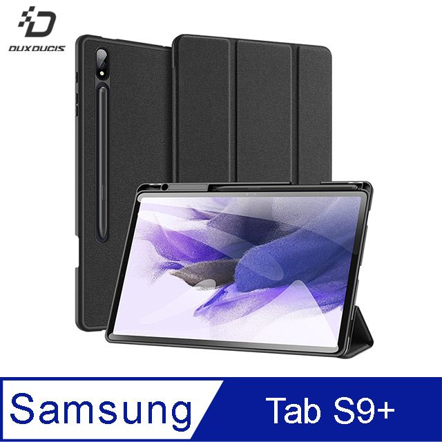 DUX DUCIS  SAMSUNG Galaxy Tab S9+ TOBY 筆槽皮套