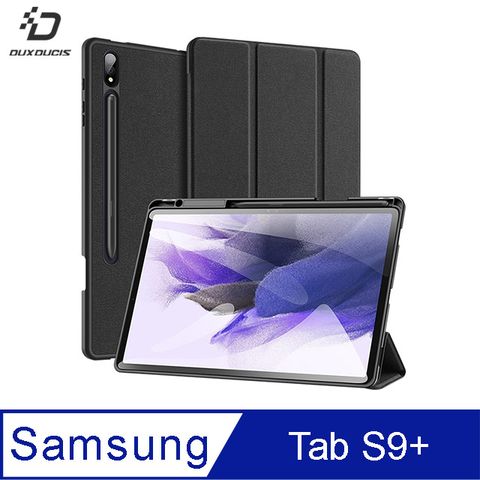 DUX DUCIS SAMSUNG Galaxy Tab S9+ TOBY 筆槽皮套
