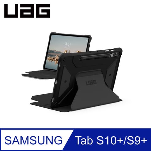 UAG Galaxy Tab S9+/S10+ (12.4吋) 都會款耐衝擊保護殼-黑