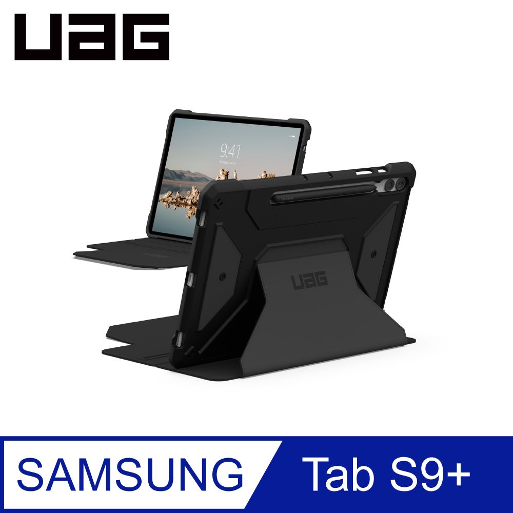 UAG  Galaxy Tab S9+ (12.4吋) 都會款耐衝擊保護殼-黑