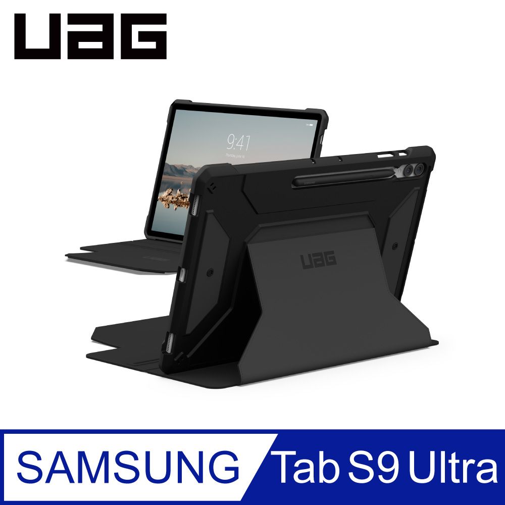 UAG  Galaxy Tab S9 Ultra (14.6吋) 都會款耐衝擊保護殼-黑