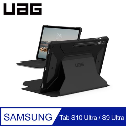 UAG Galaxy Tab S9 Ultra/S10 Ultra (14.6吋) 都會款耐衝擊保護殼-黑