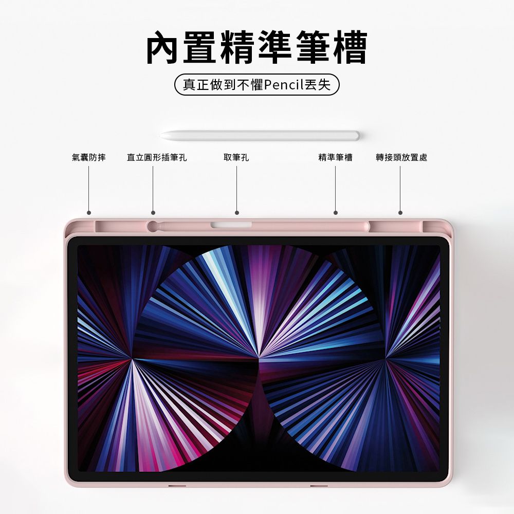 YUNMI SAMSUNG Galaxy Tab S9 11吋 平板保護套 內置筆槽 智慧休眠喚醒保護殼 蜂窩散熱皮套 (不含觸控筆)