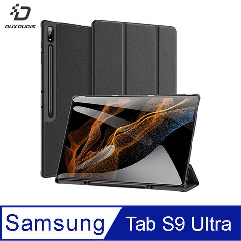 DUX DUCIS SAMSUNG Galaxy Tab S9 Ultra TOBY 筆槽皮套
