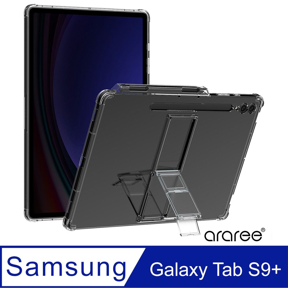 Araree 三星Galaxy Tab S9 Plus 平板抗震支架保護殼- PChome 24h購物