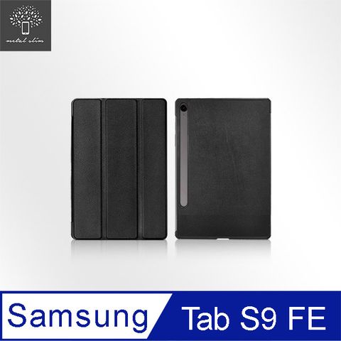 for Samsung Galaxy Tab S9 FE SM-X510/SM-X516高仿小牛皮三折站立磁吸皮套