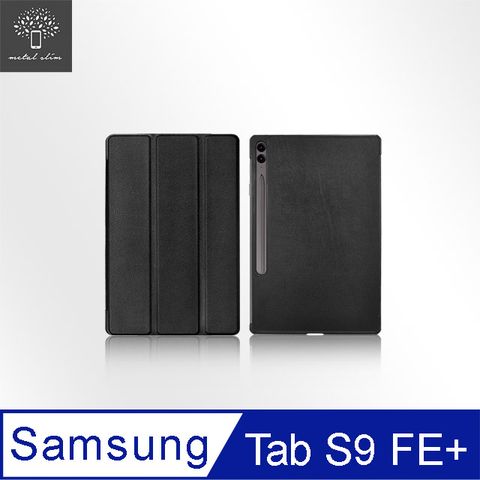 Metal-Slim Samsung Galaxy Tab S9 FE+ SM-X610/SM-X616 高仿小牛皮三折站立磁吸皮套