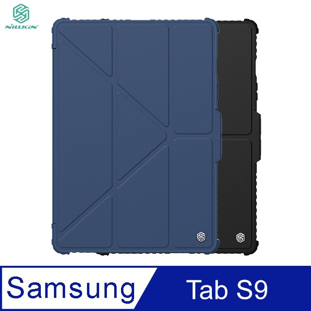 NILLKIN 耐爾金  SAMSUNG Tab S9 悍甲 Pro 皮套(多角度摺疊款)