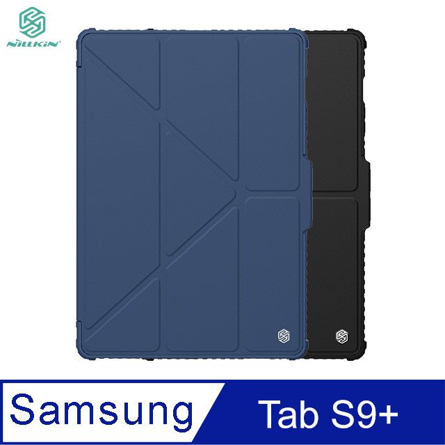 NILLKIN 耐爾金  SAMSUNG Tab S9+ 悍甲 Pro 皮套(多角度摺疊款)