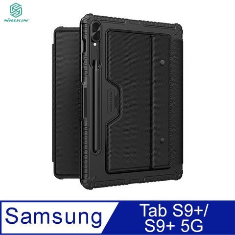 NILLKIN SAMSUNG Tab S9+/S9+ 5G 悍能鍵盤保護套(背光版)