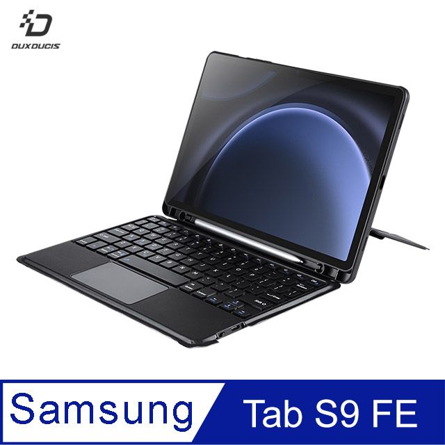  DUX DUCIS SAMSUNG 三星 Galaxy Tab S9 FE DK 鍵盤保護套 磁吸保護套