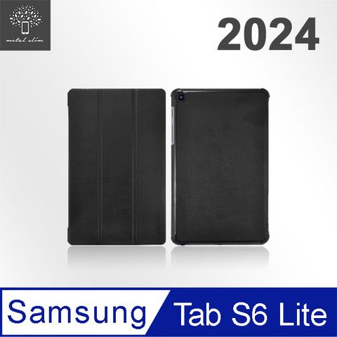 for Samsung Galaxy Tab S6 Lite 2024 SM-P620/SM-P625高仿小牛皮三折站立磁吸皮套