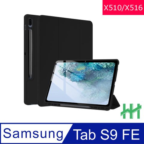 Samsung Galaxy Tab S9 FE -10.9吋